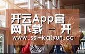企业理念