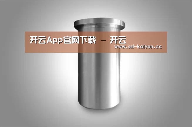 产品展示标题八