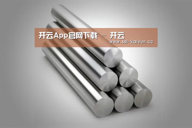 产品展示标题二